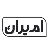 منشی حسابدار خانوم