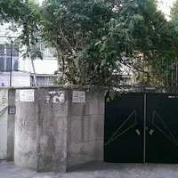 کلنگی/تهاتر/مشارکت