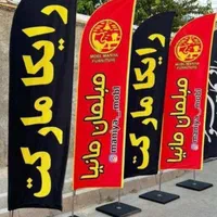تابلو ساز تابلو روان تابلو سازی ال ای دی برجستهLED|خدمات پیشه و مهارت|کرمان, |دیوار