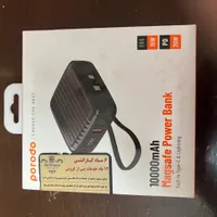 پاوربانک وایرلس