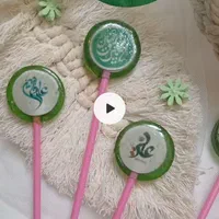 نبات و قند محرم