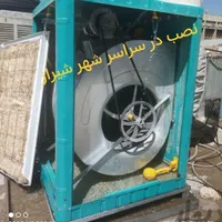 تعمیر و نصب پکیج،ابگرمکن،کولر ابی|خدمات پیشه و مهارت|شیراز, کوی زهرا|دیوار