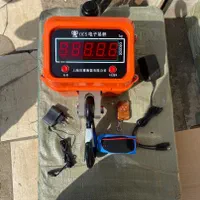 باسکول آویز در تمام ظرفیت‌ها|ماشین‌آلات صنعتی|پاکدشت, |دیوار