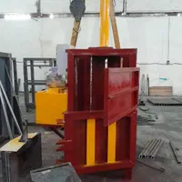 فروش چکی پرس ضایعات ایستاده|ماشینآلات صنعتی|کرج, کمالشهر|دیوار