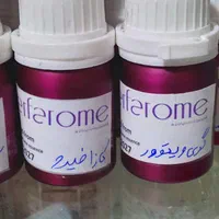 پخش کننده عطر پلمپ ۵۰گرمی ماندگاری بالا|آرایشی، بهداشتی، درمانی|مشهد, راه آهن|دیوار
