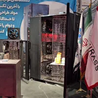 طراحان تجهیزات دستگاه خشک کن میوه /چای/ به لیمو|ماشین‌آلات صنعتی|آمل, |دیوار