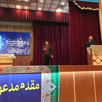 آموزش هوش مصنوعی