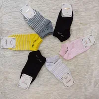 لباس زیر زنانه شورت سوتین جوراب پاپوش روفرشی|عمده‌فروشی|تهران, بازار|دیوار