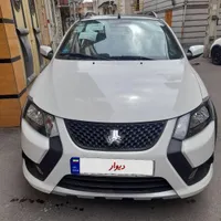 کوییک GXR تیپ L، مدل ۱۴۰۴