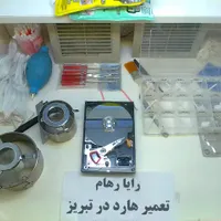 تعمیر کامپیوتر لپتاپ مودم ریکاوری هارد نصب ویندوز|خدمات رایانه‌ای و موبایل|تبریز, |دیوار