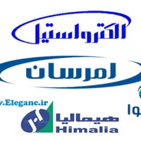 تعمیرگاه نمایندگی مجاز پارس ارج آزمایش جنرال هایر|خدمات پیشه و مهارت|تبریز, |دیوار