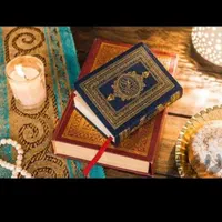 کتاب چشم بینی دعامذهبی