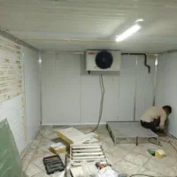 اگر دنبال سردخانه هستی حتما