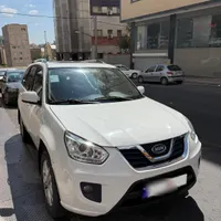 ام وی ام x33 نیو اتومات مدل۹۴