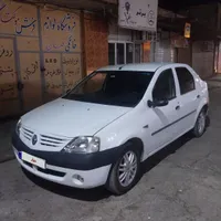 ال ۹۰ تر تمیز خشک عروسک کارمندی
