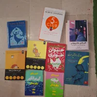 کتاب انگلیسی و فارسی|کتاب و مجله آموزشی|تهران, حافظیه|دیوار