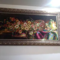گل ریخته