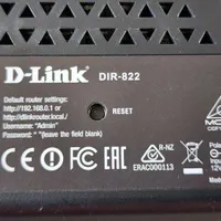 روتر دوبانده بی سیم دی لینک AC1200 مدل DIR-822|مودم و تجهیزات شبکه|تهران, اکباتان|دیوار