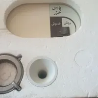 چرخ گوشت|خردکن، آسیاب، غذاساز|بافق, |دیوار