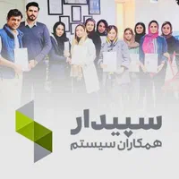 استخدام شو بعد از یادگیری یک مهارت خوب|خدمات آموزشی|تهران, کیانشهر|دیوار