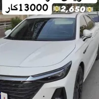 اریزو 8 فونیکس وارداتی 2023|خودرو سواری و وانت|تهران, کرمان|دیوار