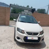 کوییک دنده‌ای R، مدل ۱۳۹۹