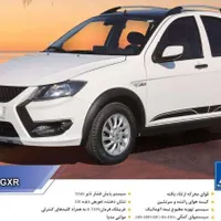 کوئیک صفر سفیدمشکی GXR-L 1404