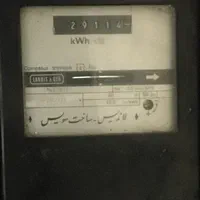 کنتور برق ۳ فاز ۵۰ آمپر لاندیس سوئیس|کلکسیون اشیاء عتیقه|تهران, چیتگر جنوبی|دیوار