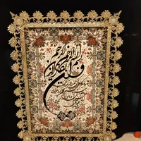تابلو فرش عمودی گل رز برنز سوگلی|تابلو فرش|زنجان, |دیوار