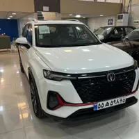 چانگان cs35 (نقدواقساط)