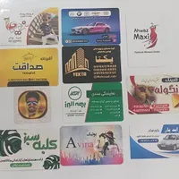 کارت ویزیت اگهی ترحیم تراکت اتیکت مهرسازی