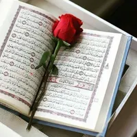 ختم قرآن
