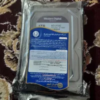 هارد 1ترا