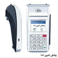 کارتخوان نو آکبند 75new پکس پوز جدید wifi|فروشگاه و مغازه|تهران, میدان ولیعصر|دیوار