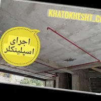 جویای کارگر ماهر|استخدام صنعتی، فنی، مهندسی|تهران, هوانیروز|دیوار