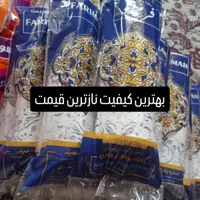 تولید و پخش سفره های یبار مصرف،ساده و پرفرژدار