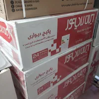 طرح تعویض پکیج کهنه با نو بوتان ایران رادیاتور|آبگرمکن، پکیج، شوفاژ|کرج, حیدرآباد|دیوار