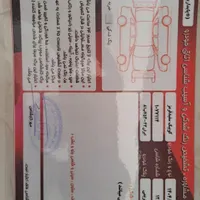 کوییک دنده‌ای R، مدل ۱۴۰۰|خودرو سواری و وانت|خمینی‌شهر, |دیوار