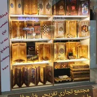 تخته نرد .. تخته شطرنج.. انواع تخته نرد|اسباب‌‌بازی|شیراز, زرگری|دیوار