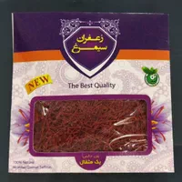 زعفران سوپر لوکس سیمرغ|خوردنی و آشامیدنی|شیراز, شهرک صنعتی شیراز|دیوار