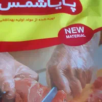 فروش عمده دستکش یکبارمصرف  کارتن ۱۰۰ عددی
