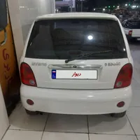 ام وام ۱۱۰