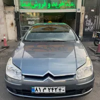 سیتروئن C5، مدل ۲۰۰۷ اقساطی