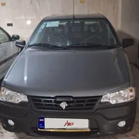 وانت آریسان 2، مدل ۱۴۰۴