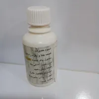 ابزارآلات طلاسازی|ابزارآلات|گمیشان, |دیوار