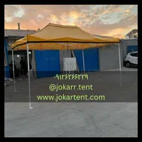مشمع برزنت کانتینری7الاچیق سایبان چادر عشایری چتر9|خدمات پیشه و مهارت|تهران, آبشار|دیوار