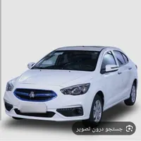 حواله شاهین پلاس