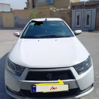 دنای معمولی مدل ۱۴۰۰