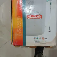 فلاش تانک|لوازم سرویس بهداشتی|قم, میرزائیه|دیوار