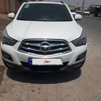 هایما اس۵ مدل ۹۷